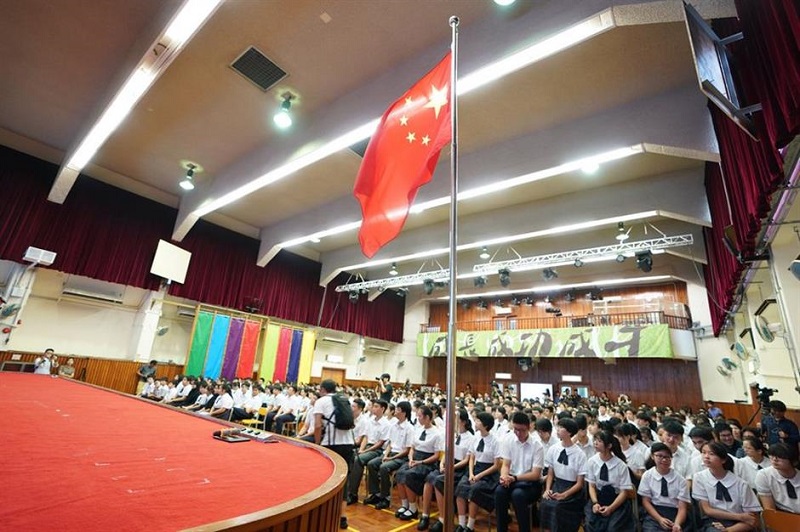 The Educational Significance and National Education in Hong Kong’s National Anthem